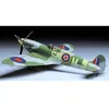 Image de Spitfire Mk.Vb Tamiya 1/48