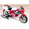 Image de Honda Nsr500 Usine - 1/12e - Tamiya