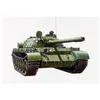 Image de T-55a - 1/35e - Tamiya