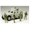 Image de Equipe Humanitaire Jgsdf - 1/35e - Tamiya