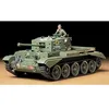 Image de Cromwell Mk.iv - 1/35e - Tamiya