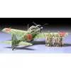 Image de Maquette avion : A6M3 Type 32 Zero Fighter (HAMP) Tamiya