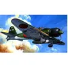 Image de Mitsubishi A6M5C Zéro Type 52