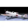 Image de Hayate chasseur Japonais