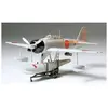 Image de TAMIYA - 61017 - A6M2N RUFE