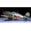 Image de Mitsubishi J2M3 Raiden Tamiya 1/48