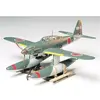 Image de Tamiya - Maquette avion : Aichi M6A1 Seiran