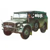 Image de Horch Typ 1a - 1/35e - Tamiya