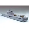 Image de Lst 4001 Ohsumi - 1/700e - Tamiya