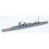 Image de Croiseur Léger Yahagi - 1/700e - Tamiya