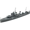 Image de Destroyer Classe E - 1/700e - Tamiya
