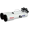 Image de Jumelles astronomiques Vixen BT-126SS-A
