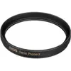 Image de Marumi Série Protect Exus (67 mm, Filtre de protection), Filtre photo, Noir