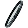 Image de Marumi Série Polarisation Slim Fit (58 mm, Filtre polarisant), Filtre photo, Gris