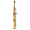 Image de Saxophone soprano droit Yamaha YSS-475II verni (+étui)