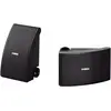 Image de Yamaha Ns-Aw392 (1 paire), Enceinte hifi + home cinéma, Noir