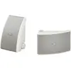 Image de Yamaha Ns-Aw392 (1 paire, 40 W), Enceinte hifi + home cinéma, Blanc