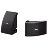 Image de Yamaha NS-AW592 - Haut-parleurs - 25 watt - 2 voies - noir