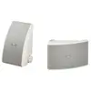 Image de Yamaha NS-AW592 - Haut-parleurs - 50 Watt - 2 voies - blanc