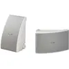 Image de Yamaha Ns-Aw592 (1 paire), Enceinte hifi + home cinéma, Blanc