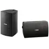 Image de Yamaha NS-AW294 - haut-parleur