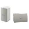 Image de Yamaha NS-AW294 - Haut-parleur - 50 Watt - 2 voies - blanc