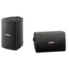 Image de Yamaha NS-AW194 - Haut-parleurs - 30 Watt - 2 voies - noir