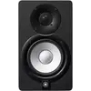 Image de Yamaha Hs5 (Actif, 1 pièce, 1x 70 W), Enceinte studio, Noir