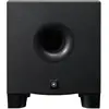 Image de Yamaha Hs8s (Subwoofer actif, 1 pièce, 1x 150 W), Enceinte studio, Noir