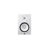 Image de Yamaha HS8 W - Enceinte de monitoring - blanche