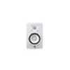 Image de Enceinte de monitoring Yamaha HS7 W 95 Watts Blanche