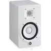Image de Yamaha Hs5w (Actif, 1 pièce, 1x 70 W), Enceinte studio, Blanc