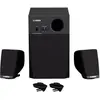 Image de Yamaha GNS-MS01 2.1 système d'étalement pour Genos, Haut-parleur PC, Noir