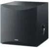 Image de Yamaha KS-SW100 caisson de basses pour clavier