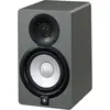Image de Yamaha HS5 (Actif, 1 pièce, 1x 70 W), Enceinte studio, Gris