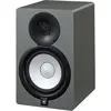 Image de Yamaha HS7 Moniteur de studio bass-reflex à 2 voies,gris ardoise (Actif, 1 pièce, 1x 95 W), Enceinte studio, Gris
