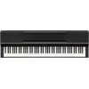 Image de Yamaha P-S500B piano numérique zwart (88 Boutons), Synthétiseur, Noir