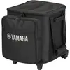 Image de Yamaha CCASESTP200 - Valise de transport pour enceinte Yamaha STAGEPAS 200