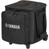 Image de Yamaha CASE-STP200