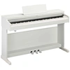 Image de Yamaha ARIUS YDP-165 - Piano numérique blanc mat