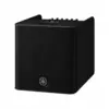 Image de Yamaha STAGEPAS 200 - Système de sonorisation portable