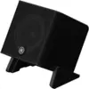 Image de Yamaha Stagepas 200, Haut-parleur PA, Noir