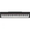 Image de Yamaha P-225 B - Piano numérique - 88 touches - Noir