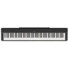 Image de Piano numérique Yamaha P-225 Noir