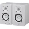 Image de Enceintes de Monitoring Yamaha HS3W