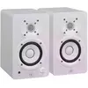 Image de Yamaha HS3 (Actif, Couples, 2x 26 W), Enceinte studio, Blanc