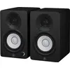 Image de Yamaha HS4