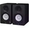 Image de Yamaha HS4 (Actif, Couples, 2x 26 W), Enceinte studio, Noir