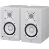 Image de Enceintes de Monitoring Yamaha HS4W