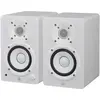 Image de Yamaha HS4 (Actif, Couples, 2x 26 W), Enceinte studio, Blanc